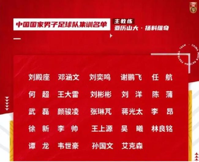 上半场之争双方打出了两队应有的实力从开局就一路僵持，雷霆节中抓对手熄火的机会送出10-2的攻势短暂拉开比分但很快就被绿军追上；次节雷霆再度送出10-3的攻势取得上半场最大的9分优势；但亚历山大双拳难敌对面的群攻，绿军迅速回敬9-0的攻势追上比分，塔图姆则在最后2分钟里连砍9分帮助球队反超3分进入下半场。